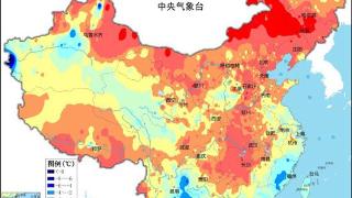 大寒伊始我国多地暖热将达鼎盛 但大暖后要警惕强降温