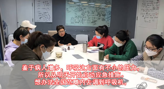 韩红感染新冠仍坚持做公益，捐赠600万购买呼吸机等医疗设备，被赞正能量