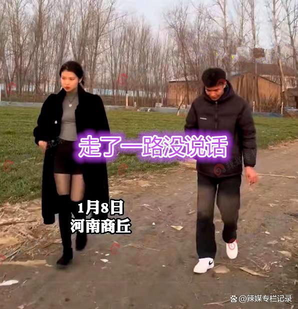 男子相亲，全程不敢说话吸烟耍帅，女子：不中用，活该单身