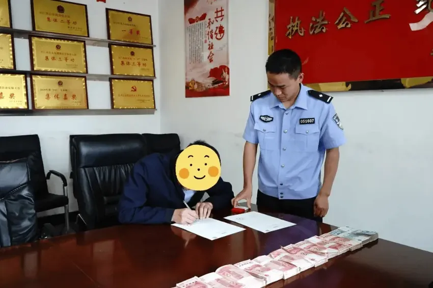 贵州女子婚后带14万彩礼出走被起诉，后又借相亲连骗两人被刑拘