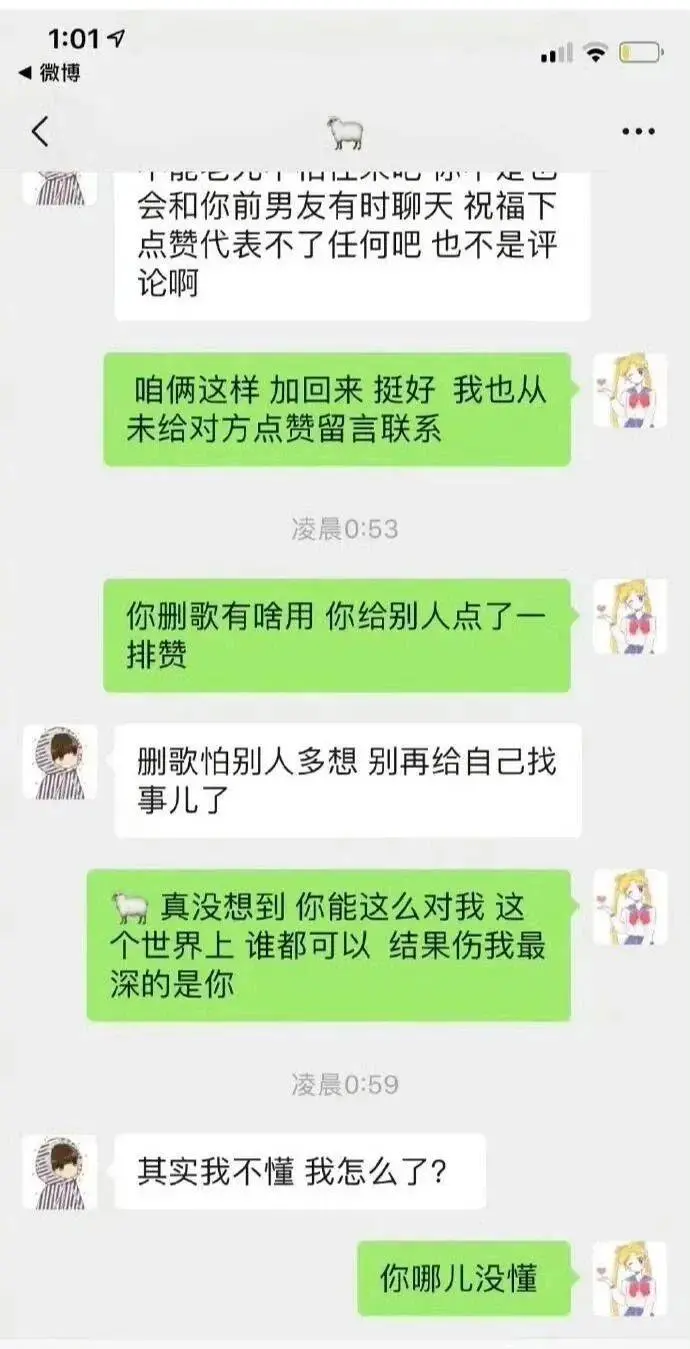 杨颖利用儿子翻红？杨洋脚踏N条船？汪苏泷团队公关能力强？蔡文静《浪姐》圈粉？安悦溪糊了？