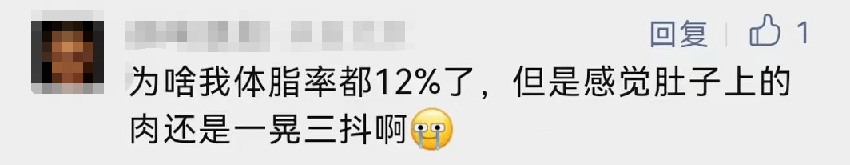 梅根和枪哥终于分手了，她自由了！网友：为什么要和屎男在一起？