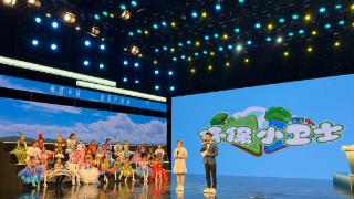 内蒙古： “美丽中国  我是行动者”——环保小卫士特别节目成功录制与观众见面