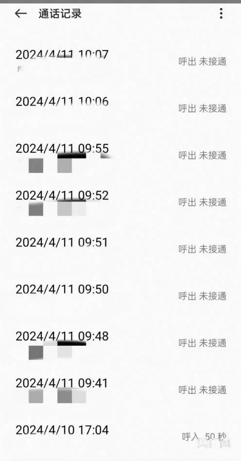 “资深无偿献血者”妻子用血难？血站：误会，当事人：会继续献