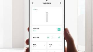 vivo智慧生活再添新成员，最新支持tcl空调