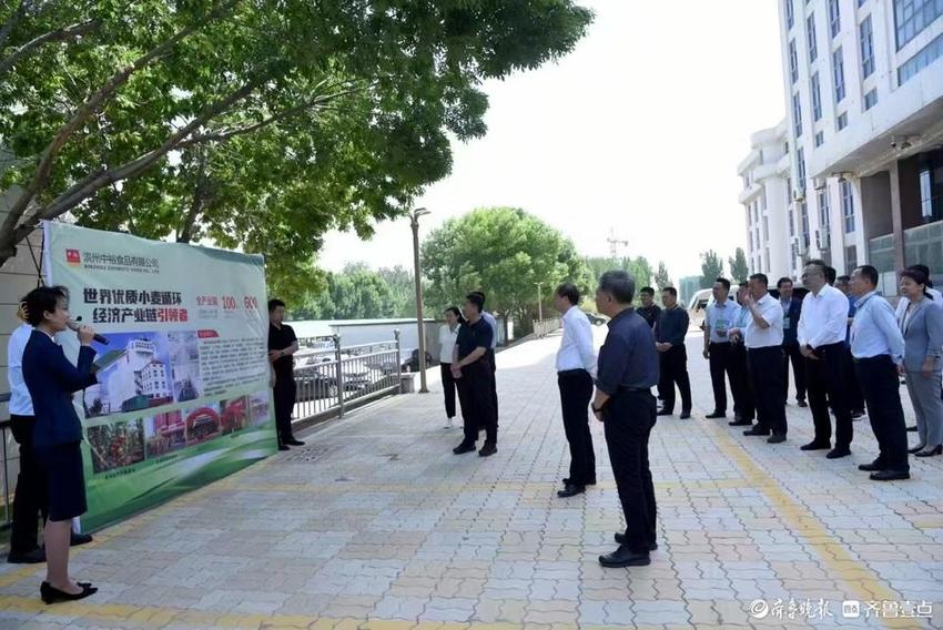 德州市公共机构节能宣传周在乐陵启动