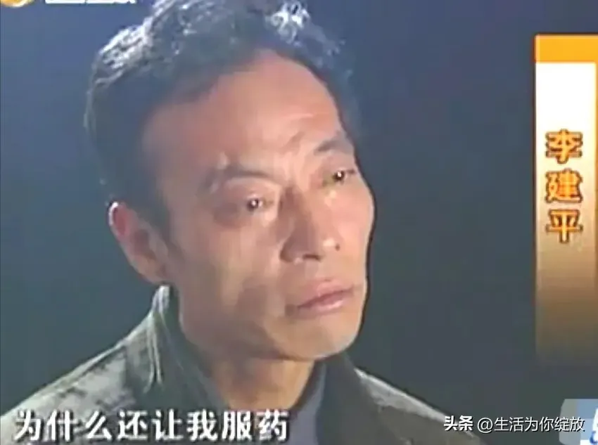 2007年，甘肃一位艾滋病人的“痊愈”，揭开了疾控中心的遮丑布