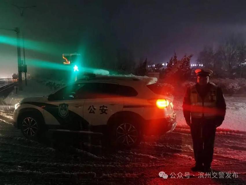 滨州交警“喊麦”护安全，温暖守护还在持续中