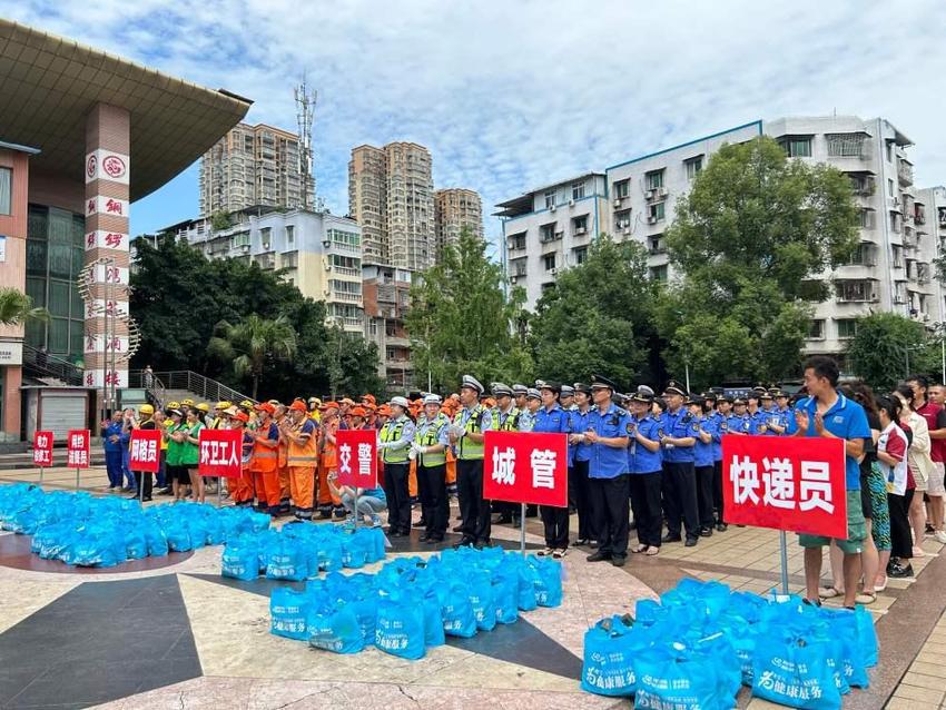 资阳安岳：“夏送清凉”活动持续送出爽朗清风