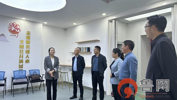 薛城区新的社会阶层人士联谊会镇（街）分会成立大会在沙沟镇召开