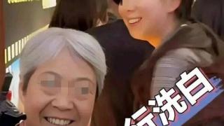 网友在高铁站偶遇插队婆孙，她们俩终于要回四川了！