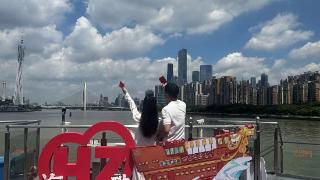 全国首个水上结婚登记户外颁证点落户广州