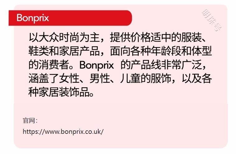 交易额将达6473亿！派安盈携手4大欧洲蓝海电商平台，一起吸