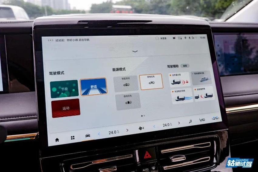 试驾丨双前脸传祺E9，是高端插混MPV中的模范生？