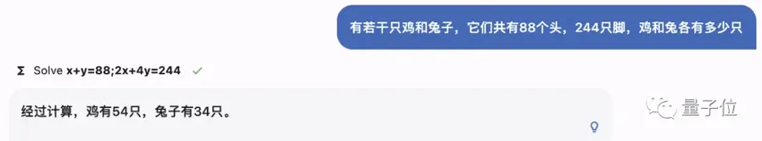 复旦MOSS大模型开源了！Github和Hugging Face同时上线