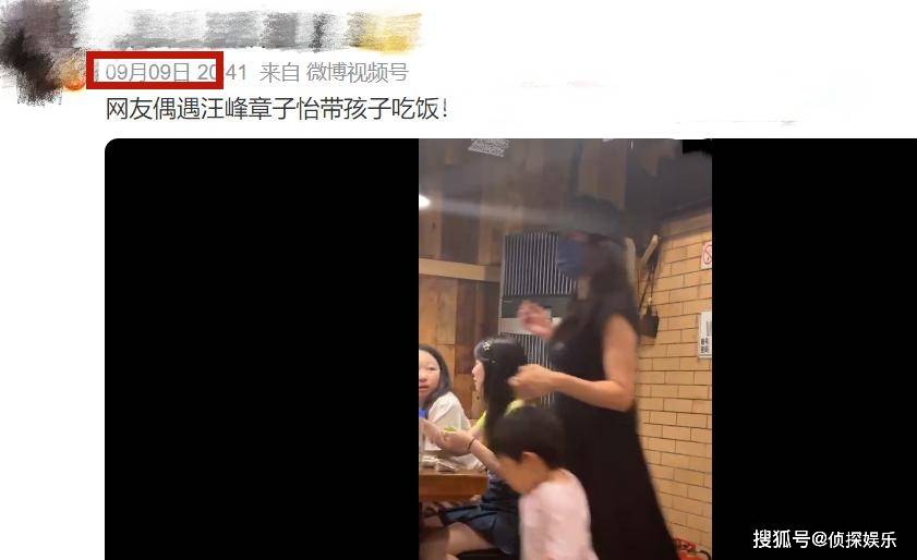 章子怡汪峰宣布离婚，结婚八年儿女成双，至今未办婚礼令人唏嘘