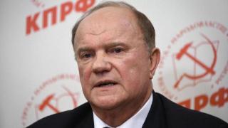 久加诺夫：俄共将提名本党候选人参加2024年俄总统选举