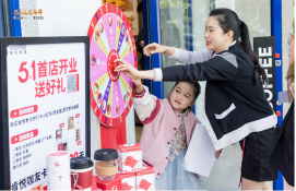 肯德基与南京市商务局达成战略合作，共助城市新消费