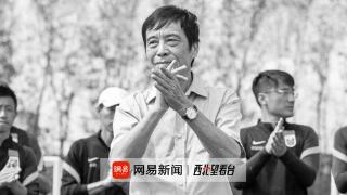 陈戌源还没上任足协就开始受贿！曾跟法国足协表态：跟中国合作 必须找我