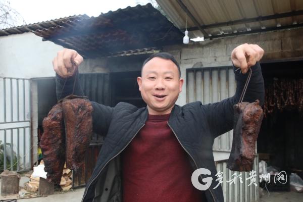 遵义绥阳：“腊味”飘香年味浓