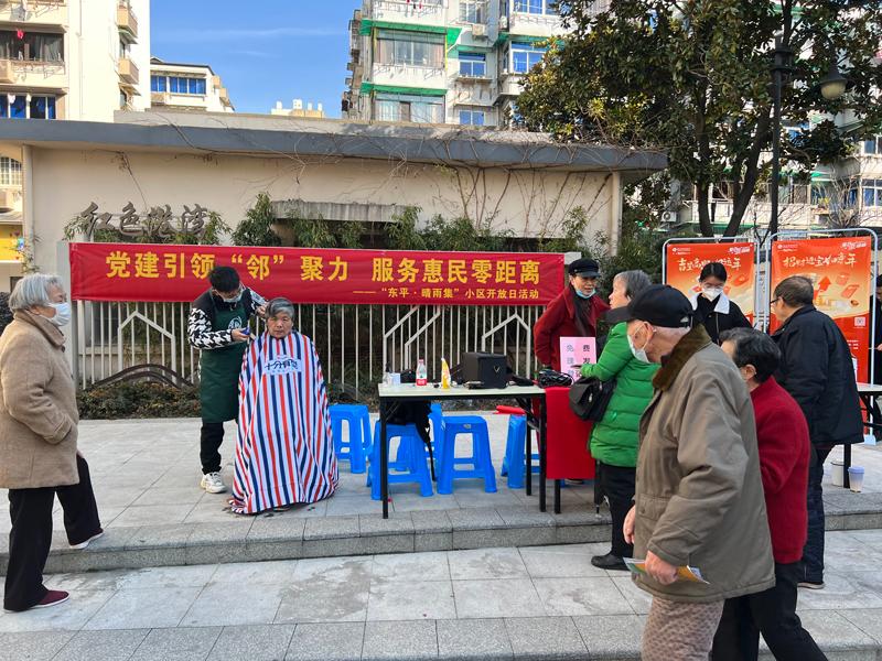 杭州上城湖滨街道：“三措并举”推动流动党员管理提质增效