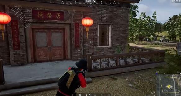 《pubg》荣都任务活动图文最新攻略