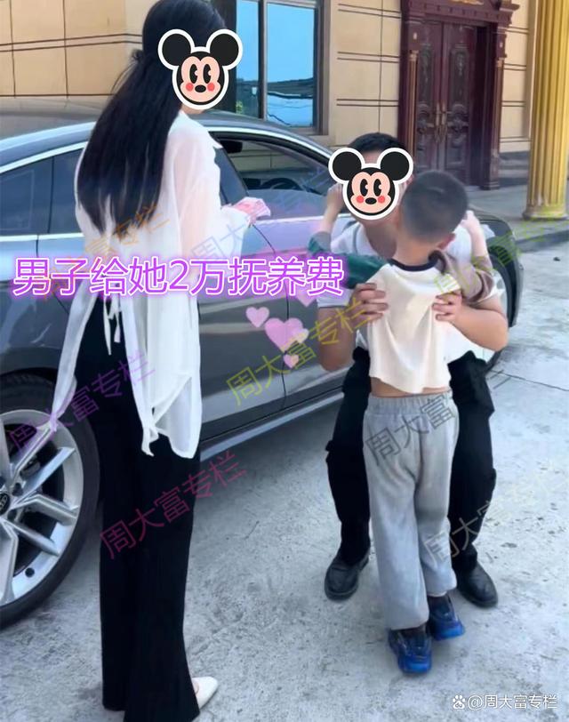 女子后悔离婚，带着儿子求丈夫复婚，丈夫：好马不吃回头草