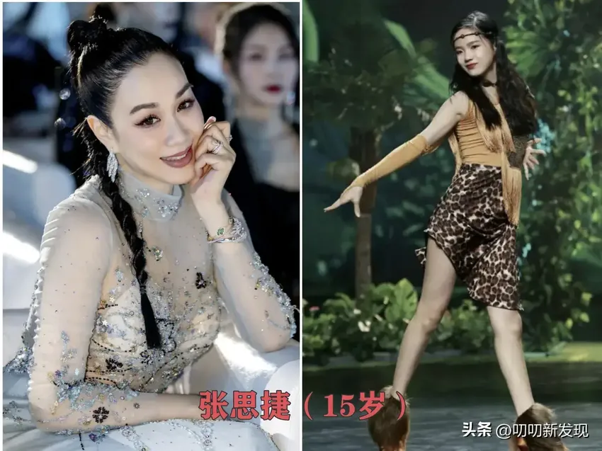 吾家有女初长成，原来她们的女儿都这么大了？