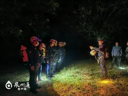 搜山！搜山！失踪三天两夜，九旬老人终于获救……