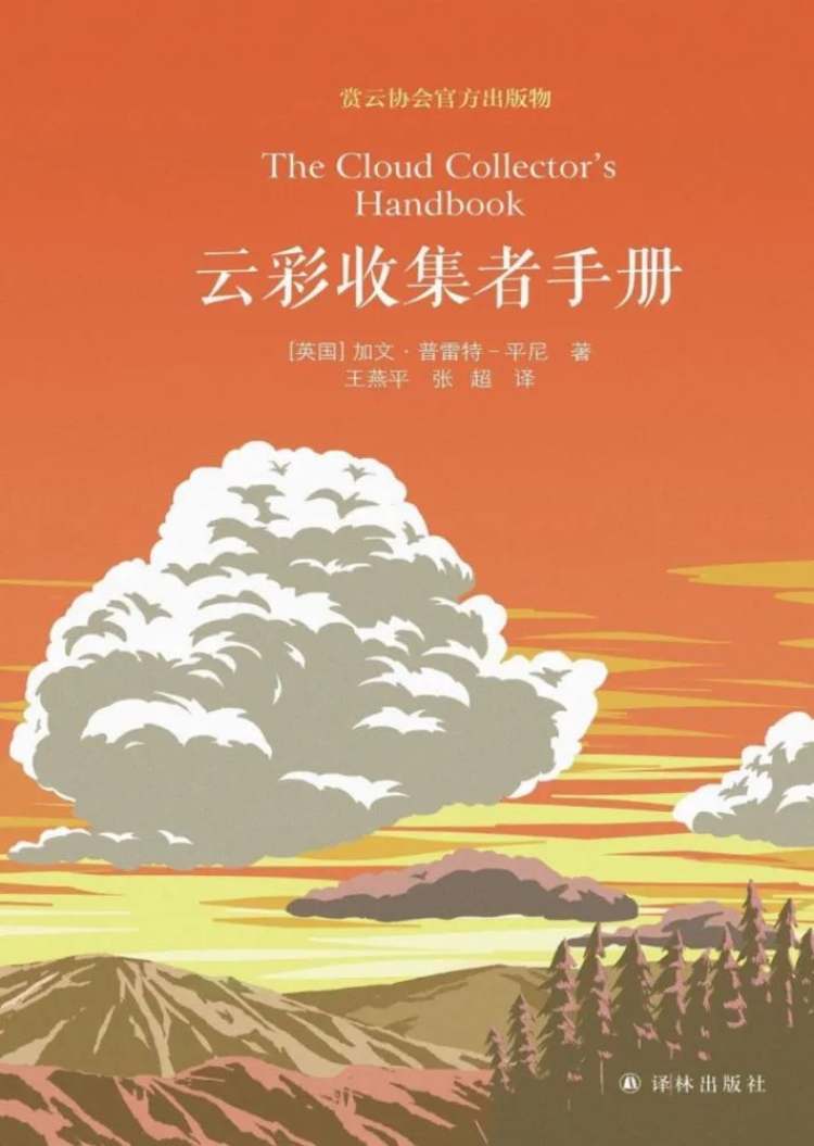 不能放假的台风，滚出广东！