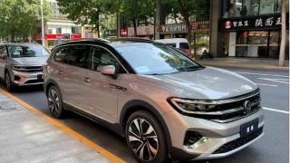 一汽-大众揽境定位为7座suv，设计更加年轻化