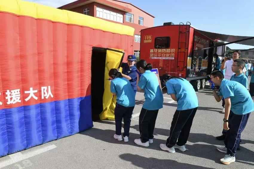 “蓝朋友”来啦！山西省秋季消防安全公开课“干货”满满