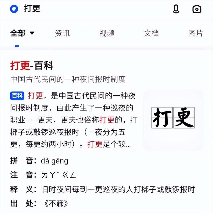 王鹤棣最新发言引争议，抱怨拍古装拍闷了，网友指责说话不过脑