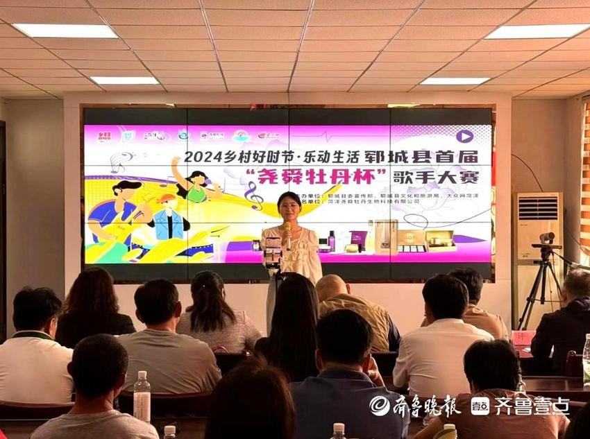 杨庄集镇：精彩绝伦，这场歌手大赛海选被万人围观！