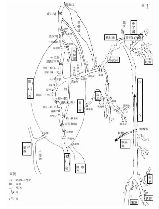 冬游戴村坝 探寻东平古运河中文史奥秘