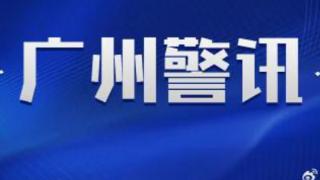 男子报警谎称上址有人卖淫被拘