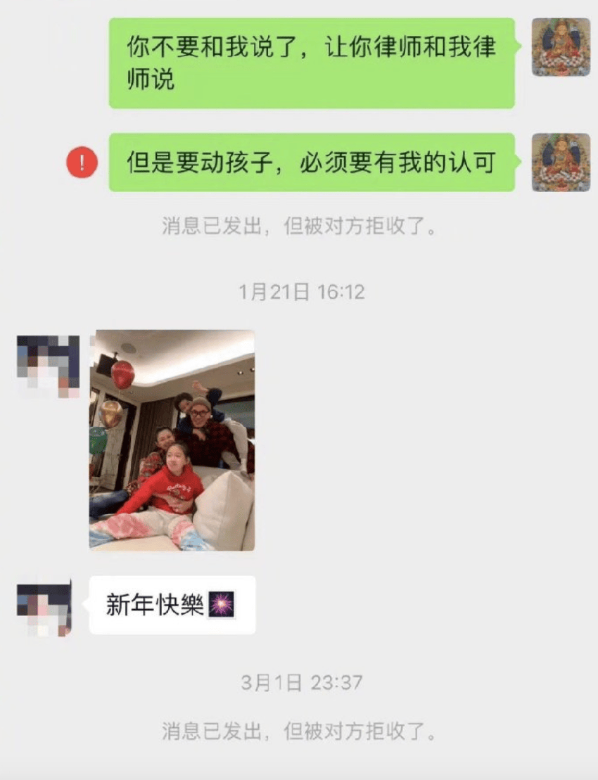 大S汪小菲互相炮轰婚内出轨，甚至闹出“人命”？