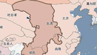 南北朝时期，北齐一共有多少个皇帝？