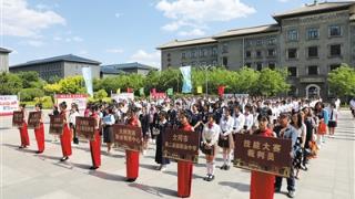 大同幼师承办市职业技能大赛赛项