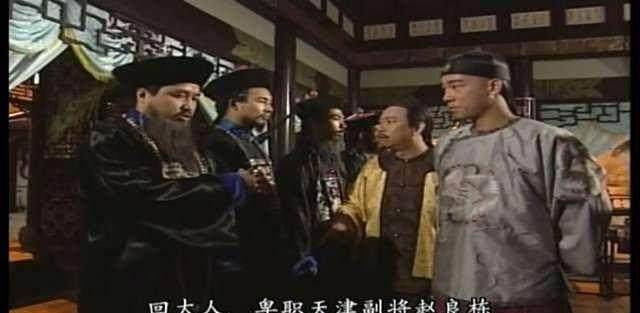 赵良栋：明末清初的骁勇战将，智勇双全铸传奇