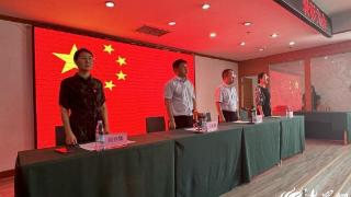 烟台市中医医院举行庆祝中国共产党成立102周年主题党日暨表彰大会