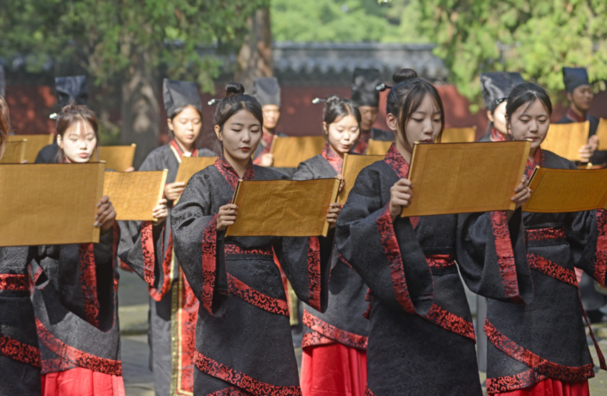 癸卯年公祭孔子大典全新开城仪式、乐舞表演彰显礼乐精髓