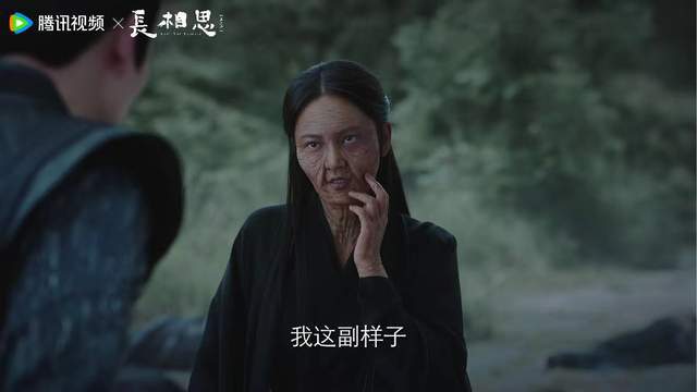 《长相思2》重头戏不够精彩，防风意映射杀涂山篌，不舍涂山瑱