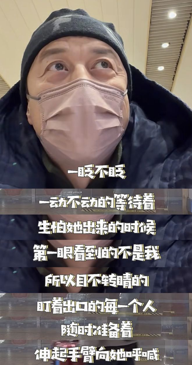 16岁李嫣寒假回国，李亚鹏分享接机视频，感慨女儿怎么这么好看