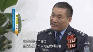 震惊！沪一女子被闺蜜操控长达8年，卖房举债借150万供其旅游买奢侈品……更多细节→