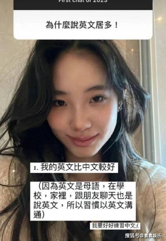 小S和二女儿lily一起拍代言，高出妈妈一个头，气质像林志玲