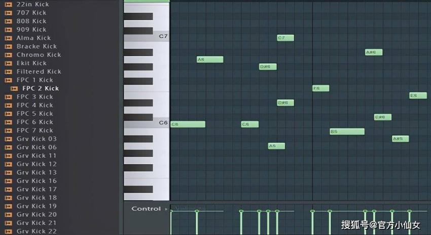 FL Studio2023电子音乐舞曲制作宿主软件