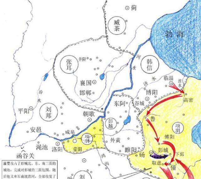 垓下之战：看看兵仙和霸王的巅峰对决