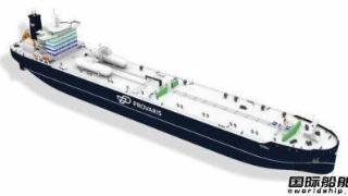 明年招标造船！Provaris压缩氢气运输船获ABS设计批准