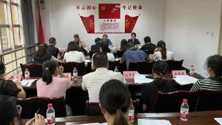 眉山市召开党史和地方志信息宣传工作推进会